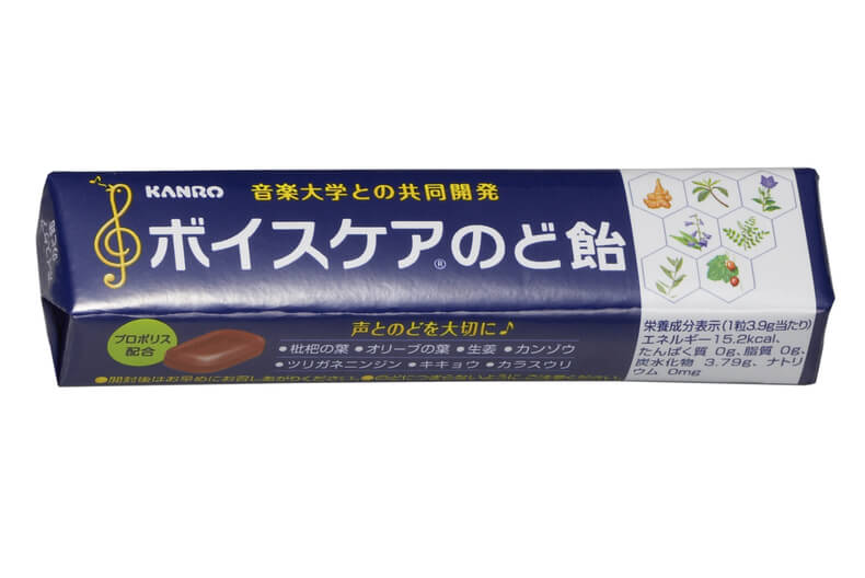 市販最強！？声枯れには『ボイスケアのど飴』をおすすめします。