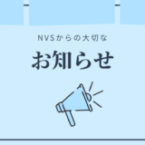 手作り濡れマスク で喉を乾燥から守ろう Nvs 手作り濡れマスク で喉を乾燥から守ろう Nvs